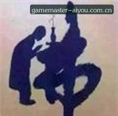 周敏