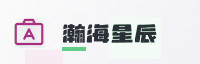 合作伙伴