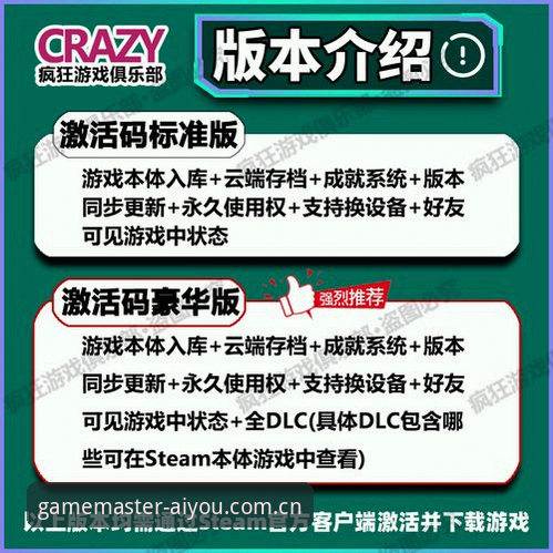 爱游戏最新版本教程 爱游戏平台5大新功能深度解析:从v2.2.0版本看竞技体验的进化之路